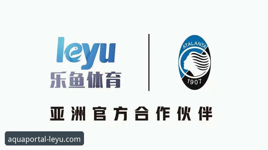 乐鱼体育APP安卓下载安装全流程深度解析：从版本选择到实战部署